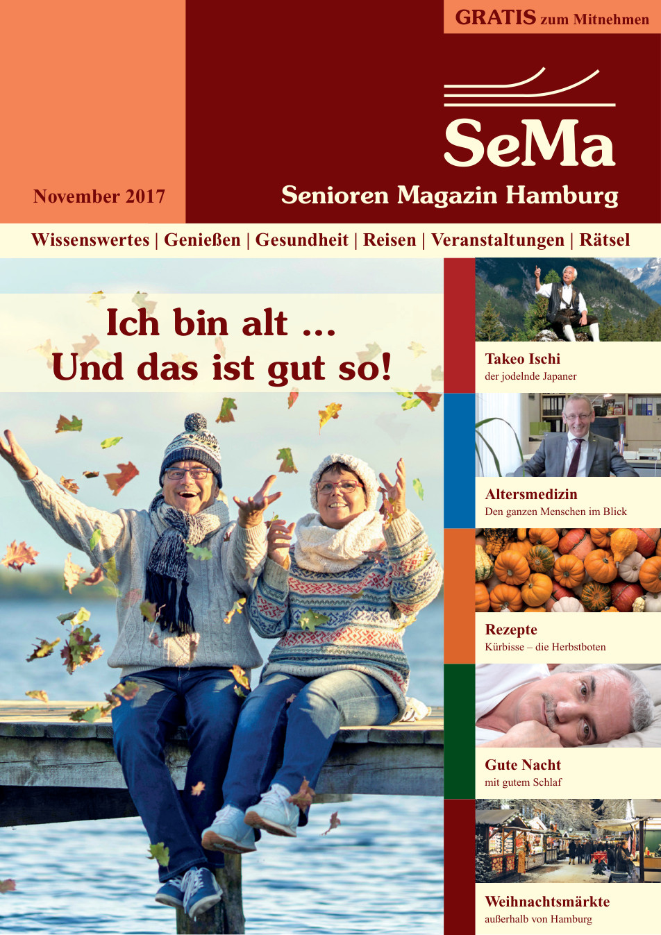 SeMa November ONLINE