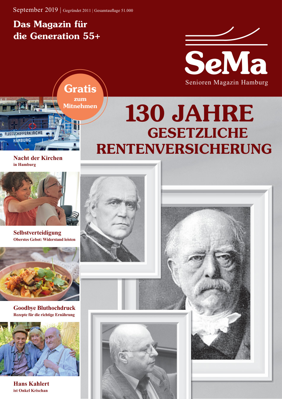 SeMa September ONLINE