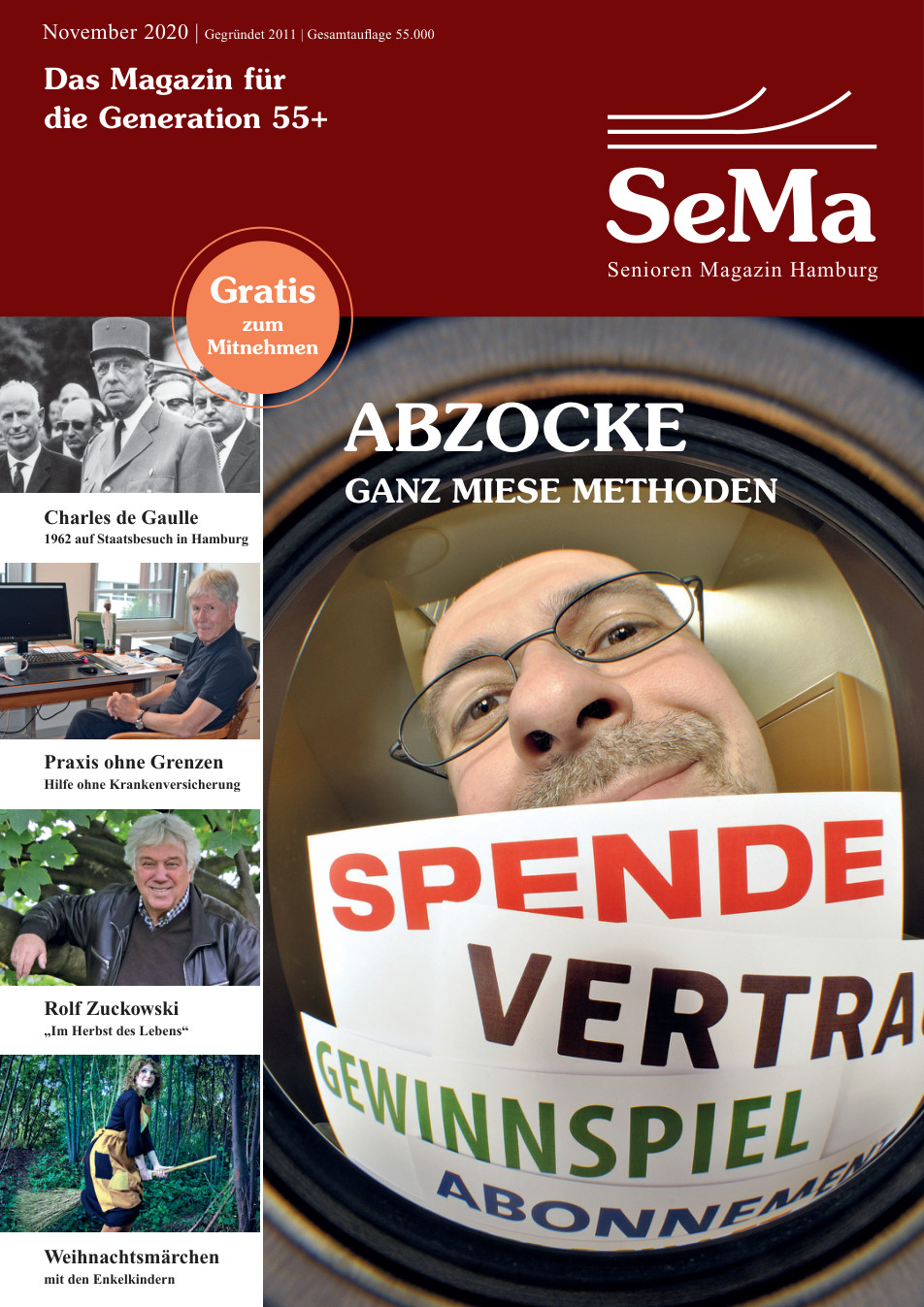 SeMa November ONLINE