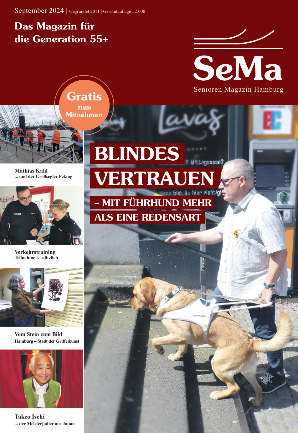 SeMa September ONLINE